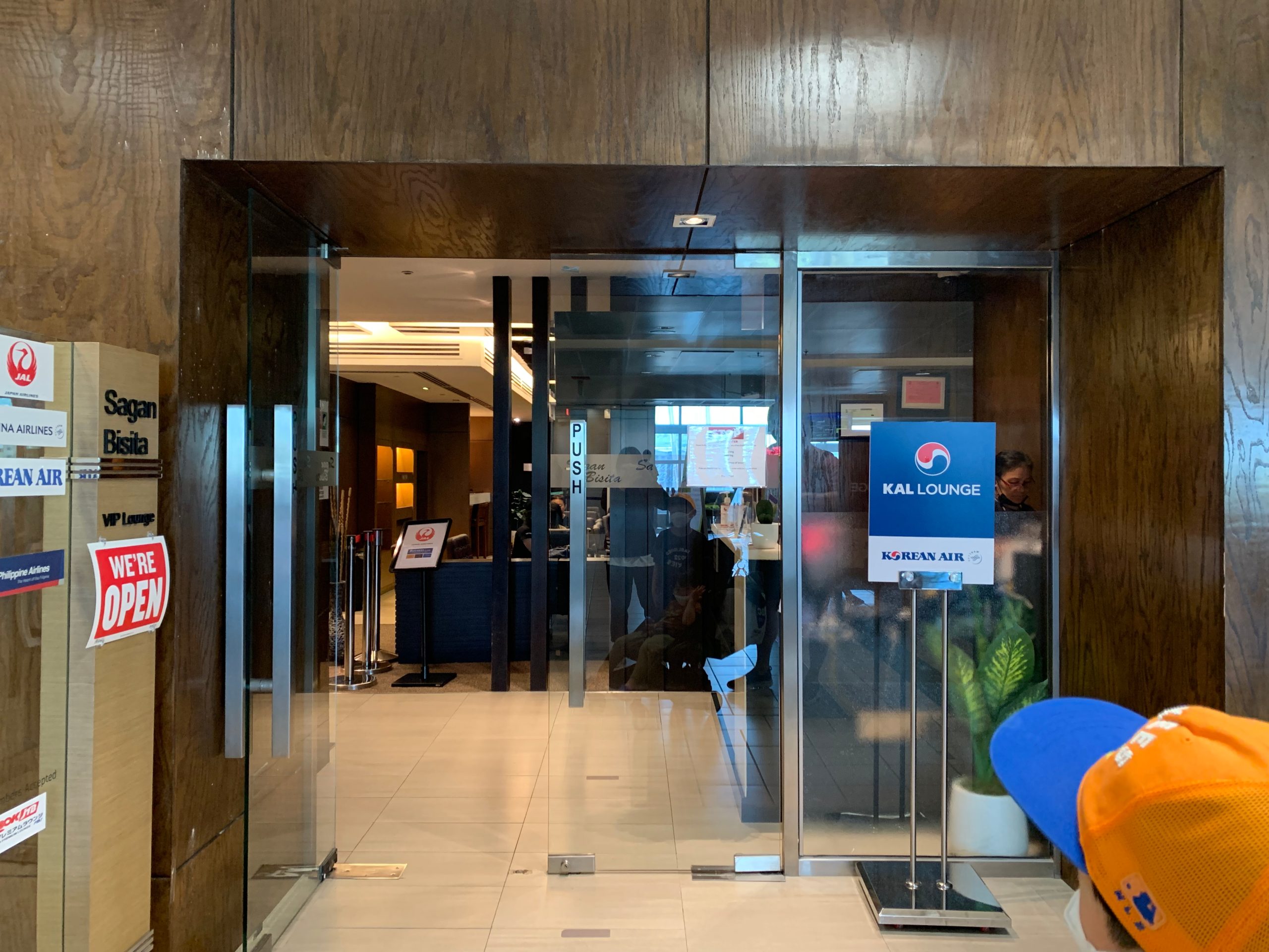 괌 국제공항 비즈니스 라운지 Sagan Bisita 이용후기